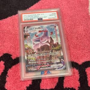 Pokémon Japanese S-P Promo — Eevee Heroes — PSA 10 Gem Mint